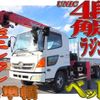 hino ranger 2004 -HINO--Hino Ranger KK-FD1JLEA--FD1JLE-18538---HINO--Hino Ranger KK-FD1JLEA--FD1JLE-18538- image 1