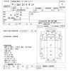 isuzu elf-truck 2004 -ISUZU--Elf NKR81ED-7046582---ISUZU--Elf NKR81ED-7046582- image 3