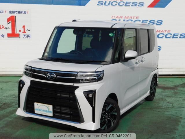 daihatsu tanto 2024 -DAIHATSU 【川口 580ｷ3851】--Tanto LA650S--0441623---DAIHATSU 【川口 580ｷ3851】--Tanto LA650S--0441623- image 1