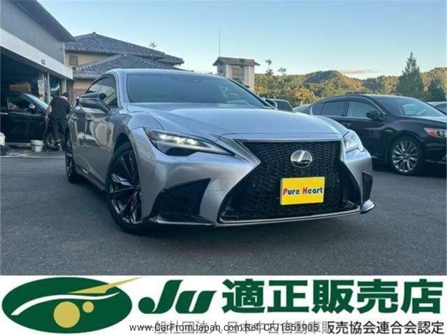 lexus ls 2021 CFJ1851905 image 1