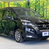 nissan serena 2018 -NISSAN--Serena DAA-GFC27--GFC27-074607---NISSAN--Serena DAA-GFC27--GFC27-074607- image 18