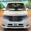 nissan serena 2014 -NISSAN--Serena DAA-HFC26--HFC26-218616---NISSAN--Serena DAA-HFC26--HFC26-218616- image 15