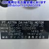 toyota townace-van 2022 CFJ1537341 image 7