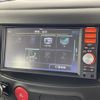 nissan cube 2015 -NISSAN--Cube DBA-Z12--Z12-309349---NISSAN--Cube DBA-Z12--Z12-309349- image 20