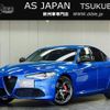 alfa-romeo giulia 2020 quick_quick_ABA-95220_ZAREAELN8L7632821 image 1