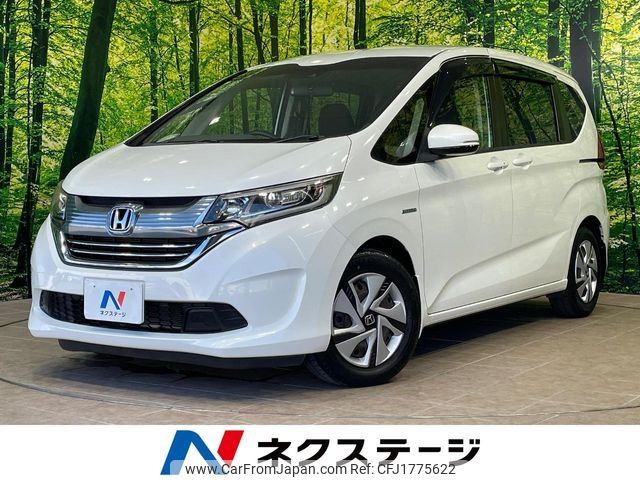 honda freed 2017 CFJ1775622 image 1