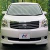 toyota noah 2011 -TOYOTA--Noah DBA-ZRR70G--ZRR70-0457486---TOYOTA--Noah DBA-ZRR70G--ZRR70-0457486- image 16