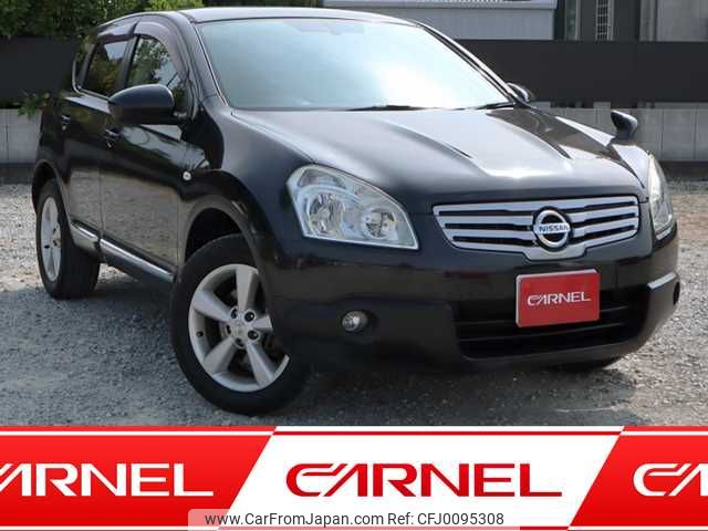 nissan dualis 2010 H12040 image 1