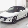 honda s660 2016 -HONDA 【広島 586ｱ660】--S660 JW5--1010979---HONDA 【広島 586ｱ660】--S660 JW5--1010979- image 5