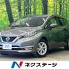 nissan note 2017 -NISSAN--Note DBA-E12--E12-535380---NISSAN--Note DBA-E12--E12-535380- image 1