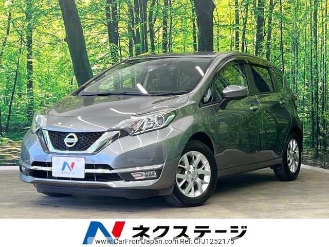 nissan note 2017 -NISSAN--Note DBA-E12--E12-535380---NISSAN--Note DBA-E12--E12-535380- image 1