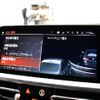 bmw 4-series 2021 -BMW--BMW 4 Series 3BA-12AP20--WBA12AP070CG30543---BMW--BMW 4 Series 3BA-12AP20--WBA12AP070CG30543- image 11