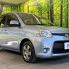 toyota sienta 2015 CFJ1501096 image 16