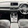 mazda cx-5 2021 -MAZDA--CX-5 3DA-KF2P--KF2P-454374---MAZDA--CX-5 3DA-KF2P--KF2P-454374- image 18