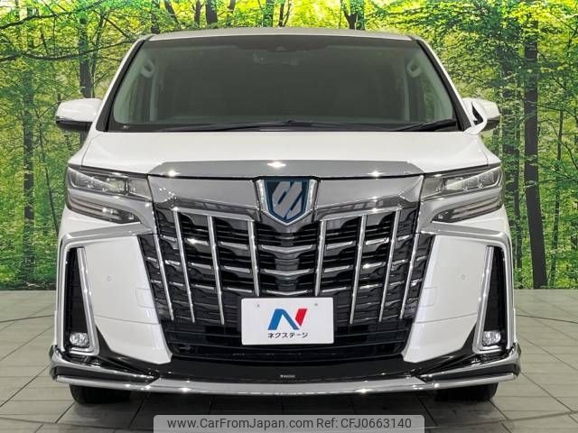 toyota alphard 2018 -TOYOTA--Alphard DAA-AYH30W--AYH30-0065193---TOYOTA--Alphard DAA-AYH30W--AYH30-0065193- image 2