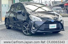 toyota vitz 2017 -TOYOTA--Vitz DAA-NHP130--NHP130-2001897---TOYOTA--Vitz DAA-NHP130--NHP130-2001897-