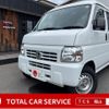 honda acty-van 2017 -HONDA--Acty Van EBD-HH6--HH6-2002732---HONDA--Acty Van EBD-HH6--HH6-2002732- image 1