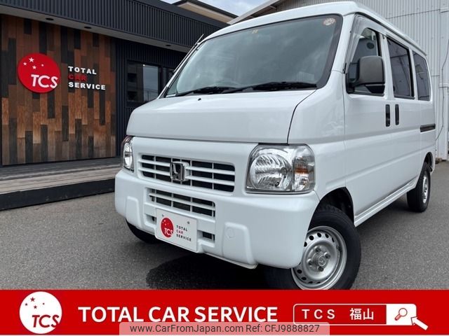 honda acty-van 2017 -HONDA--Acty Van EBD-HH6--HH6-2002732---HONDA--Acty Van EBD-HH6--HH6-2002732- image 1