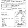 toyota corolla-axio 2019 -TOYOTA--Corolla Axio NZE164-7069831---TOYOTA--Corolla Axio NZE164-7069831- image 3