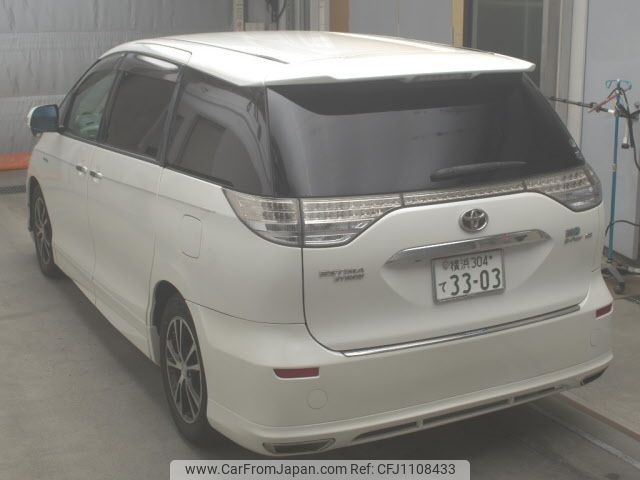 toyota estima-hybrid 2007 -TOYOTA--Estima Hybrid AHR20W--7012610---TOYOTA--Estima Hybrid AHR20W--7012610- image 2