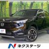 honda vezel 2022 quick_quick_RV5_RV5-1044459 image 1