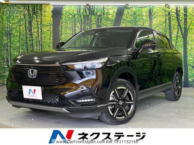 honda vezel 2022 quick_quick_RV5_RV5-1044459 image 1