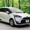 toyota sienta 2017 -TOYOTA--Sienta DAA-NHP170G--NHP170-7107141---TOYOTA--Sienta DAA-NHP170G--NHP170-7107141- image 18