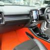 volvo xc40 2020 CFJ1824027 image 29