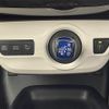 toyota prius 2016 -TOYOTA--Prius DAA-ZVW50--ZVW50-6021243---TOYOTA--Prius DAA-ZVW50--ZVW50-6021243- image 8