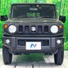 suzuki jimny 2023 CFJ1689385 image 15