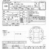nissan dayz-roox 2014 -NISSAN--DAYZ Roox B21A-0002076---NISSAN--DAYZ Roox B21A-0002076- image 3