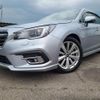subaru legacy-b4 2020 CFJ1730671 image 18