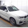 bmw x3 2015 quick_quick_DBA-WX20_WBAWX320500N50506 image 4