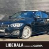 bmw 1-series 2018 -BMW--BMW 1 Series LDA-1S20--WBA1S520605L19461---BMW--BMW 1 Series LDA-1S20--WBA1S520605L19461- image 1