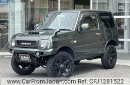 suzuki jimny 2016 -SUZUKI--Jimny ABA-JB23W--JB23W-758745---SUZUKI--Jimny ABA-JB23W--JB23W-758745-