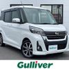 nissan dayz-roox 2019 -NISSAN--DAYZ Roox DBA-B21A--B21A-0574355---NISSAN--DAYZ Roox DBA-B21A--B21A-0574355- image 1