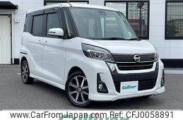 nissan dayz-roox 2019 -NISSAN--DAYZ Roox DBA-B21A--B21A-0574355---NISSAN--DAYZ Roox DBA-B21A--B21A-0574355-