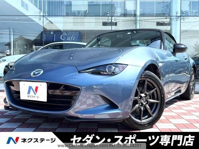 mazda roadster 2017 -MAZDA--Roadster DBA-ND5RC--ND5RC-116411---MAZDA--Roadster DBA-ND5RC--ND5RC-116411- image 1