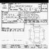 toyota esquire 2016 -TOYOTA 【川崎 510ｿ8888】--Esquire ZRR80G-0278056---TOYOTA 【川崎 510ｿ8888】--Esquire ZRR80G-0278056- image 3