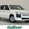 toyota probox-van 2020 -TOYOTA--Probox Van DBE-NSP160V--NSP160-0050483---TOYOTA--Probox Van DBE-NSP160V--NSP160-0050483- image 1