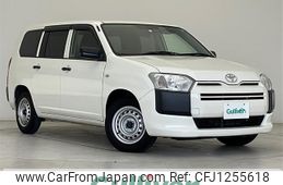 toyota probox-van 2020 -TOYOTA--Probox Van DBE-NSP160V--NSP160-0050483---TOYOTA--Probox Van DBE-NSP160V--NSP160-0050483-