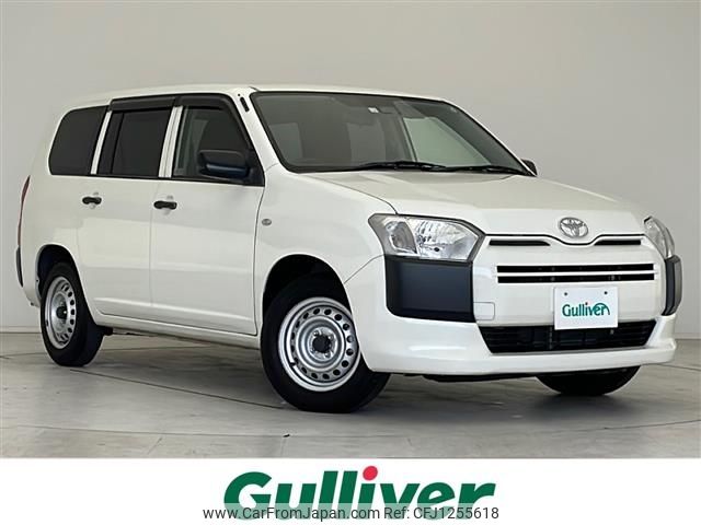 toyota probox-van 2020 -TOYOTA--Probox Van DBE-NSP160V--NSP160-0050483---TOYOTA--Probox Van DBE-NSP160V--NSP160-0050483- image 1
