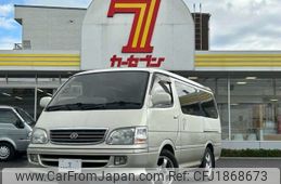 toyota hiace-wagon 2001 CFJ1868673