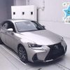 lexus is 2016 CFJ1162442 image 1