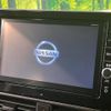 nissan roox 2020 -NISSAN--Roox 5AA-B44A--B44A-0004529---NISSAN--Roox 5AA-B44A--B44A-0004529- image 5