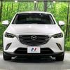 mazda cx-3 2016 -MAZDA--CX-3 LDA-DK5FW--DK5FW-123771---MAZDA--CX-3 LDA-DK5FW--DK5FW-123771- image 15