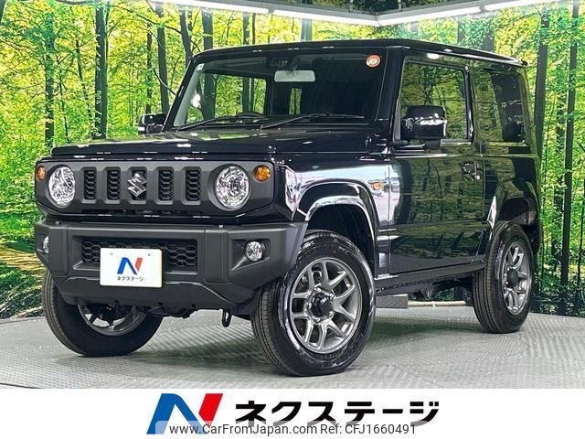suzuki jimny 2025 CFJ1660491 image 1