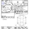 suzuki jimny 2024 -SUZUKI 【名変中 9999999】--Jimny JB64W--JB64W-351519---SUZUKI 【名変中 9999999】--Jimny JB64W--JB64W-351519- image 3