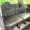 nissan serena 2024 CFJ1527906 image 10