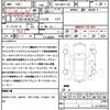 toyota sienta 2024 CFJ1556949 image 21